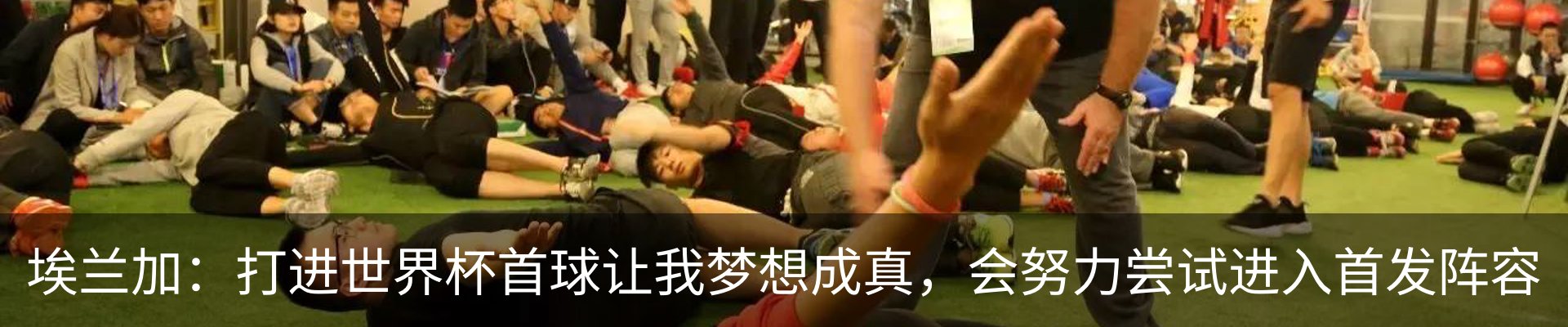 资讯中心